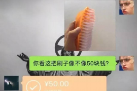 抚远讨债公司如何把握上门催款的时机